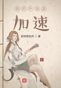 青春一起飞