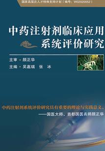 穿进瓢虫雷迪后我膨胀了