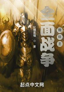 云朵恋