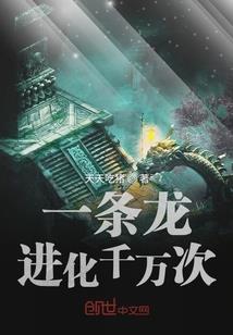 遵命,我的女王陛下