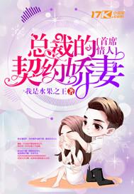 我的异世界狂想曲