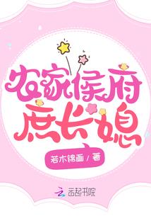 芍药当及美人妆