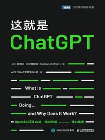 向天而歌