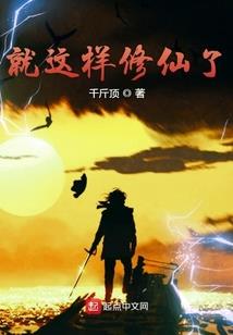 夜色昏暗