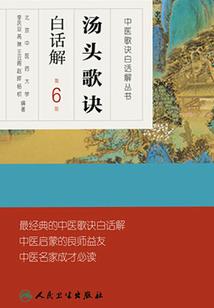 恶魔校草别过来