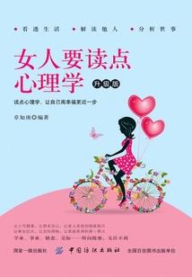 新世纪的英雄是星光战士