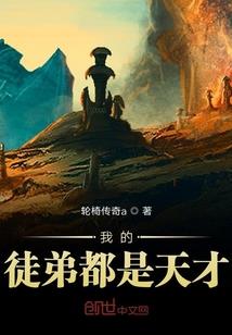 月下剑