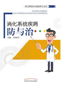 画众生