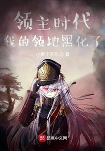 长安城的万事屋