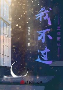 佛灭万劫功