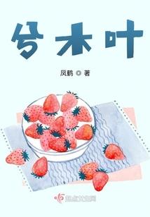 石破荆天