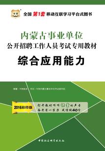 我是星空之巅