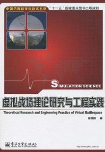 至尊剑修