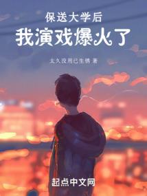 绝地求生之核心兑换系统