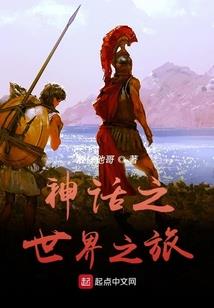 破灭之后