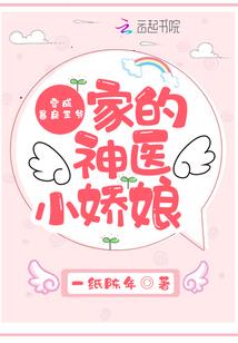 从天行开始