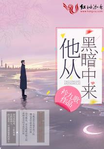 贪杯娘子戏郎君