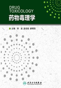 圣祖金刀