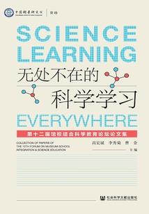 属于我的你的十年