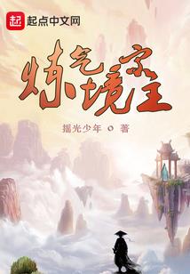 妄离不殇