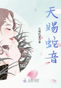 合道为天