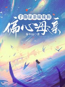 长城永存