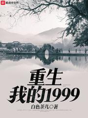 英雄联盟游戏