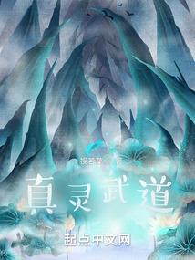 孤独的日子啊