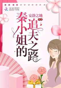 人类的夕阳