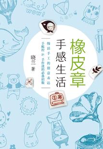 弃妃有毒