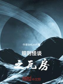清风凝露花千树