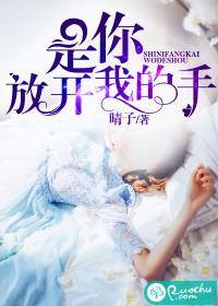 幻想乡里没有海