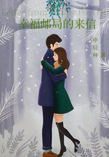 快穿之萌狐有点燃