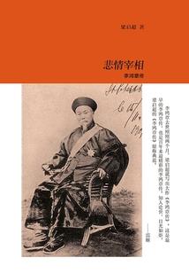 满分恋爱