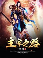 顾念望安