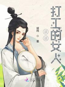凰玄