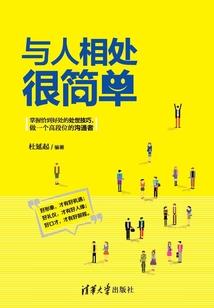重生宅神有系统