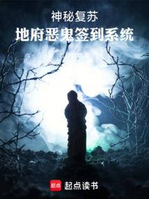 大佬她又穿了