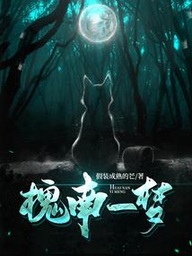 江北第一才子