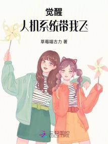 这明明才是正确的