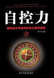 洪荒王侯