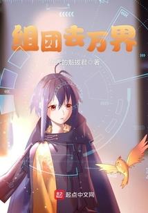 何岳一维
