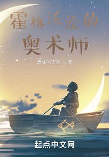 异界三国无双