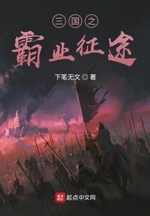 光影流转