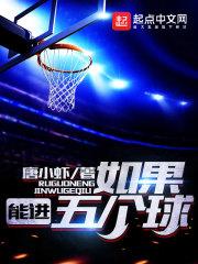 宙体真经