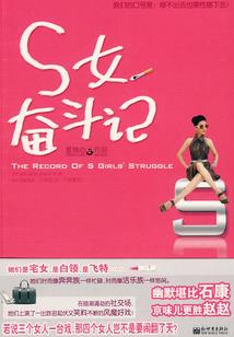 至高之座