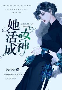 人生何尝不是一场梦