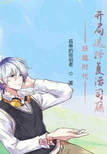 沉默的旋律