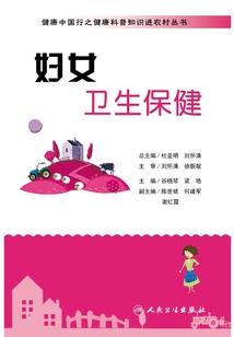 君心千殇
