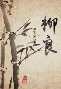 租来的王妃不争宠：极品刁妃